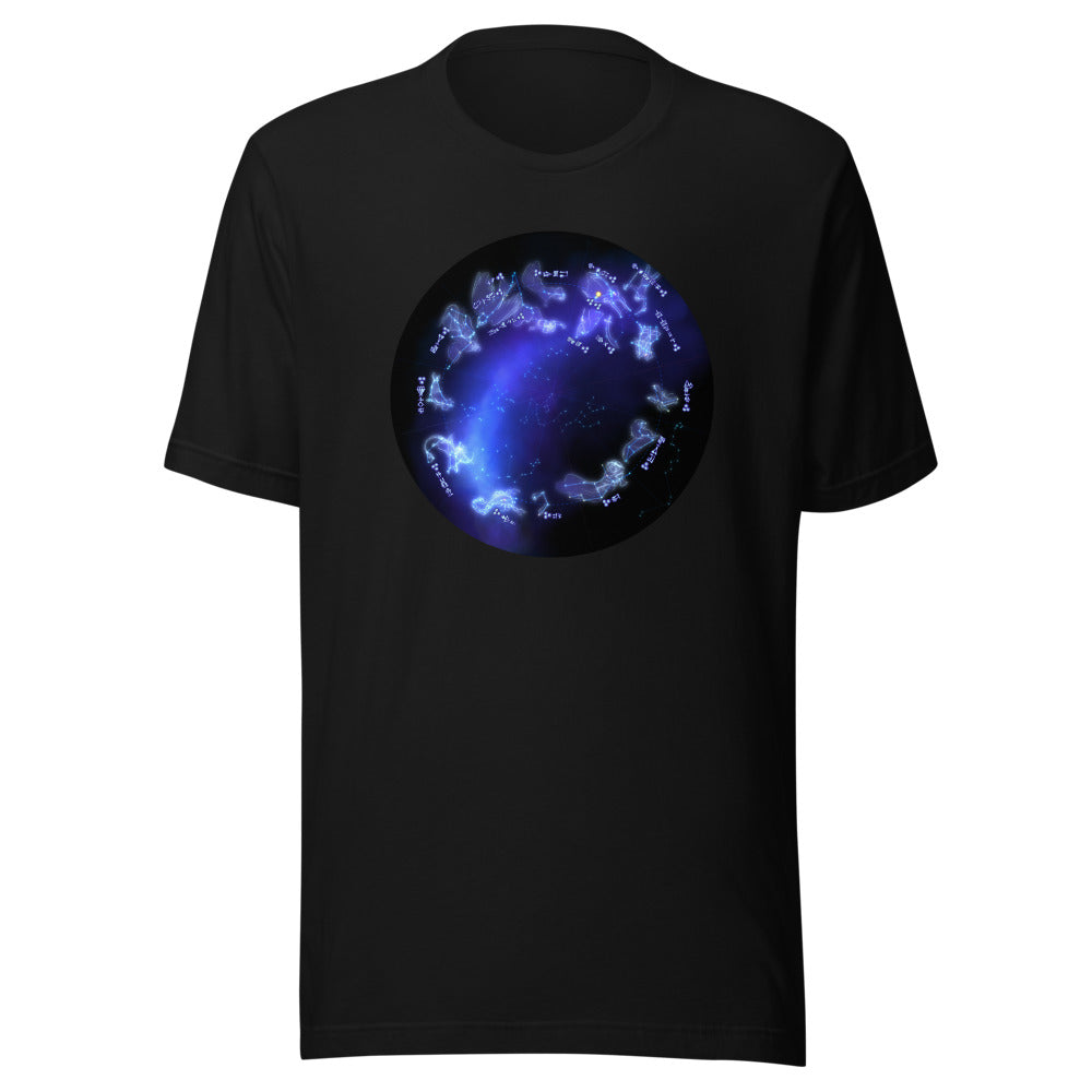 Unisex Babylonian Zodiac Shirt