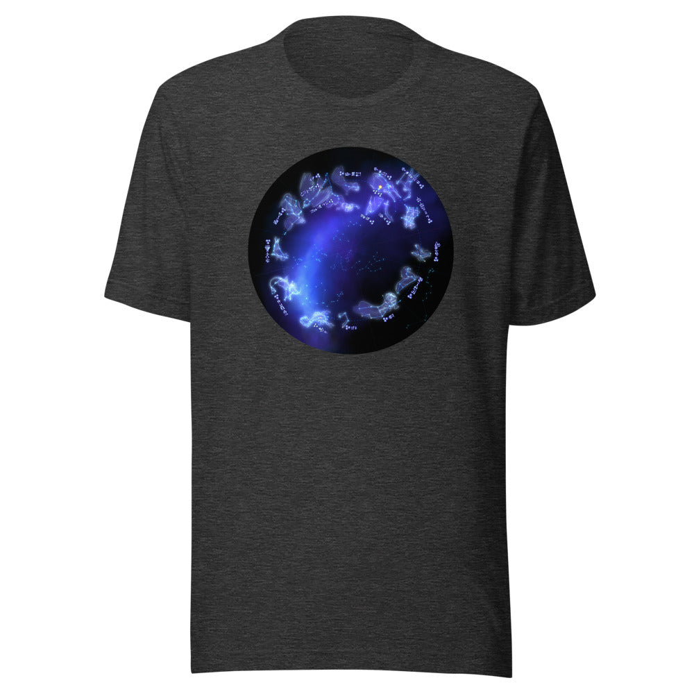Unisex Babylonian Zodiac Shirt