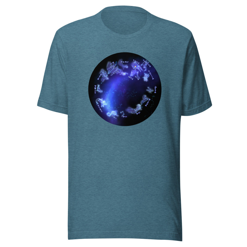 Unisex Babylonian Zodiac Shirt