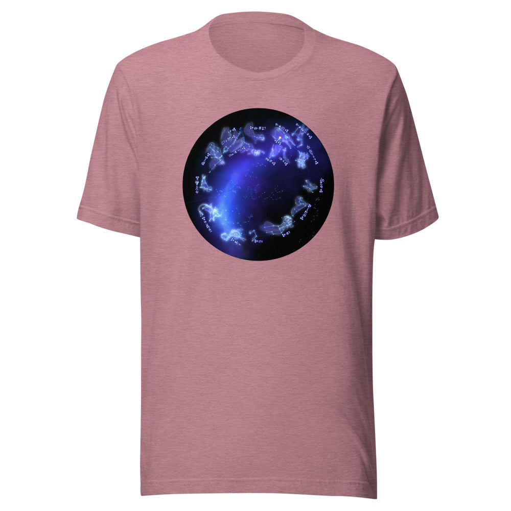 Unisex Babylonian Zodiac Shirt