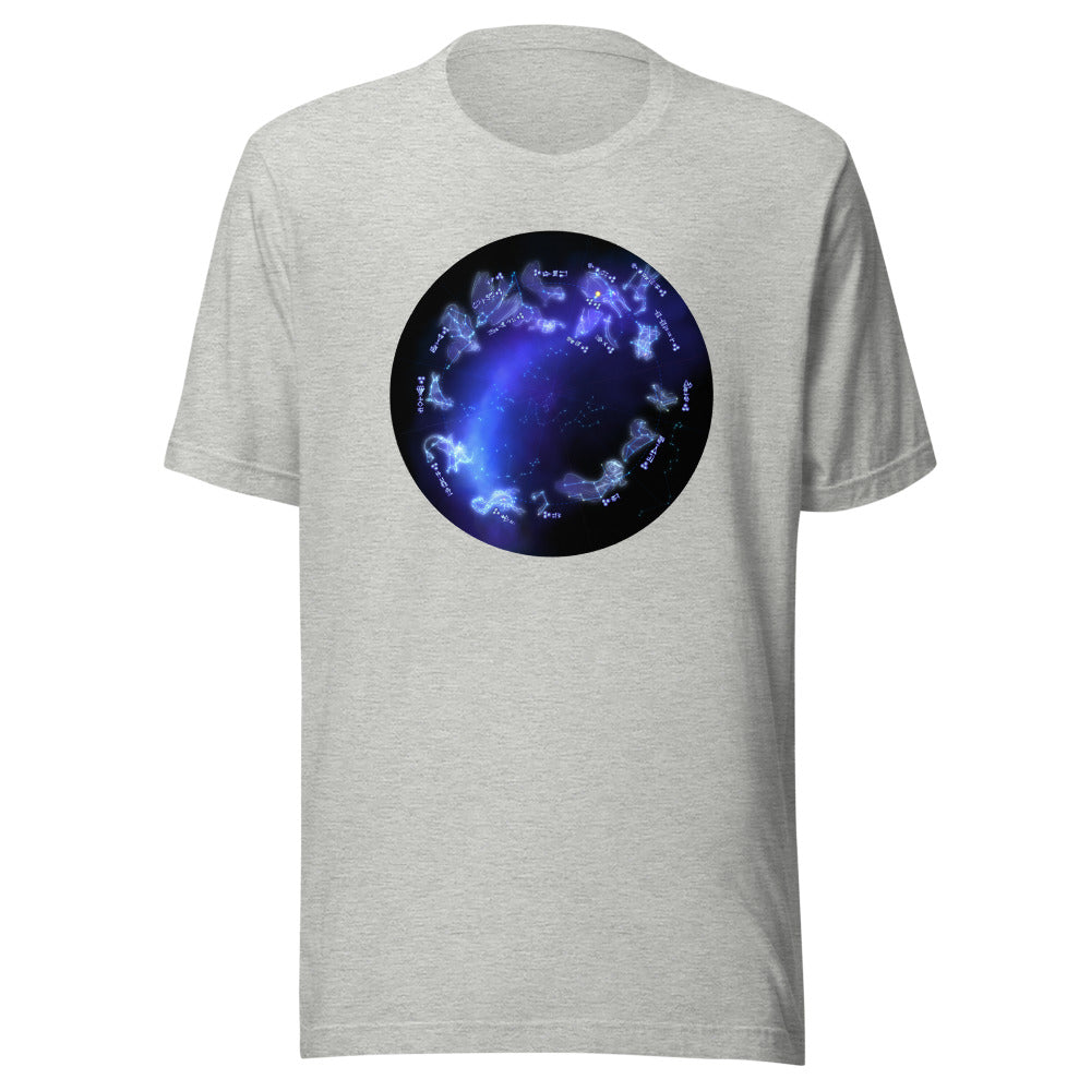 Unisex Babylonian Zodiac Shirt